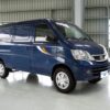 TOWNER VAN 2S /945KG/ CHẠY TRONG GIỜ CAO ĐIỂM