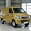 TOWNER VAN 2S /945KG/ CHẠY TRONG GIỜ CAO ĐIỂM