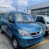 TOWNER VAN 2S /945KG/ CHẠY TRONG GIỜ CAO ĐIỂM