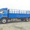 FOTON AUMAN C160 E4 THÙNG MUI BẠT | TẢI 9.1 TẤN