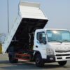FUSO CANTER TF 8.5 THÙNG BEN | TẢI 4,6 TẤN