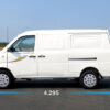 TOWNER VAN 2S /945KG/ CHẠY TRONG GIỜ CAO ĐIỂM