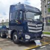 FOTON AUMAN FV400A | ĐẦU KÉO 37,15 TẤN