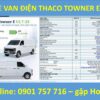 GIÁ TOWNER E V2.7-2S