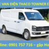 VAN ĐIỆN TOWNER E V2.6-2S